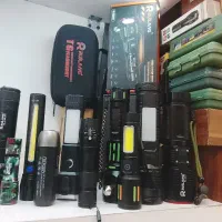 چراغ قوه