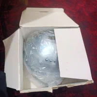 یو وی