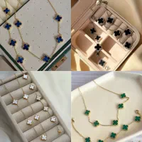 بدلیجات هانا