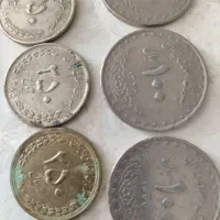 سکه قدیمی
