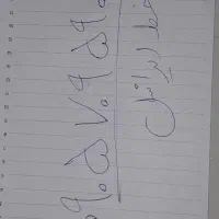 خط ایرانسل رند