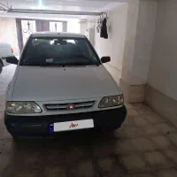 پراید