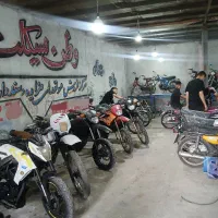 موتور مزایده سی جی بخون الکی زنگ زن خواهشن