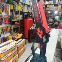 اره شارژی زنجیری 25 سانت استرانگ 2308 براشلس برقی