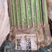 فروش کفکش توان تک