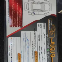 سورن پلاس403سیمی X7