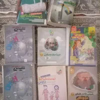 کتاب کمک درسی و تست تجربی