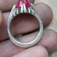 یاقوت استار