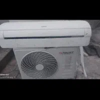 کولرتراست ۱۸هزار