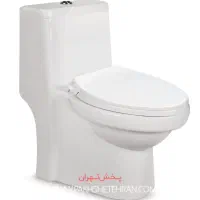 سرویس فرنگی و حمام