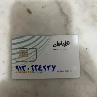 خط رند ۹۱۳۰۲۳۴۲۳۶