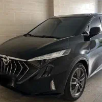 هایما 7x
