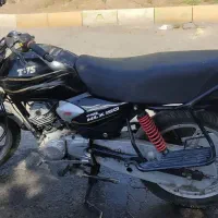 موتور TVS  HLX 150