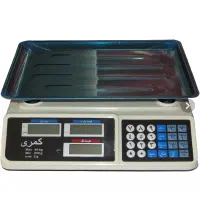 ترازو از 40 کیلو تا 300کیلو باسکول