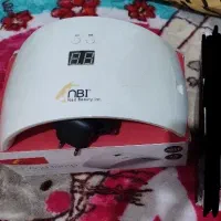 یووی سالم با کارتن