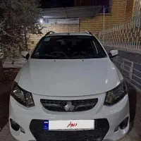 کوییک ۱۴۰۱ ۲۴ تا کار