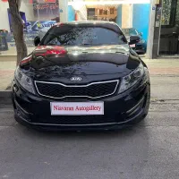 کیا اپتیما