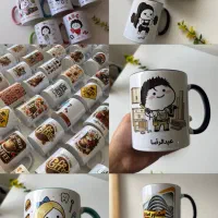 لیوان شخصی
