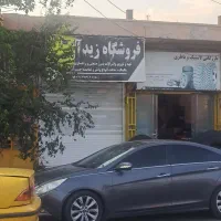 اجاره یک دهنه مغازه جنب پمپ بنزین مهیاشهر