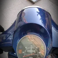 وسپا