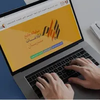 سیم کارت ایرانسل