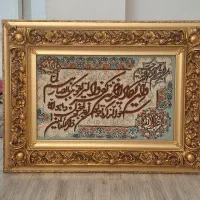 تابلو فرش دستباف ابریشم