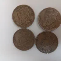 سکه پنجاه ریالی پنج تومانی سال ۵۹