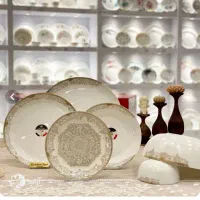 آرکوپال گلدن اوپال دسینی