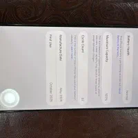 iphone 16 promax
