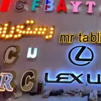 تا*بلو سا*ز +تعمیرات