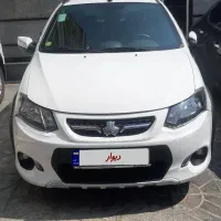 کوییک اتوماتیک مدل ۱۴۰۲ سفید