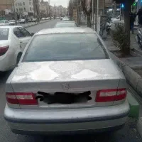سمند