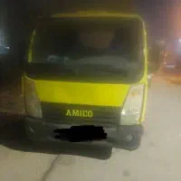 امیکو ۵۲۰۰