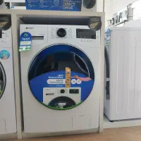 لباسشویی به قیمت کارخانه