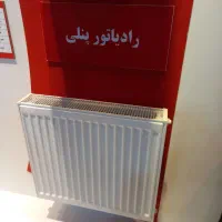 پره پنلی گلد،ایران رادیاتور