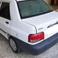 خوردو