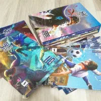 مجموعه کتاب ایلیا