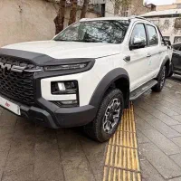 kmc t9 خشک مدل ۱۴۰۴