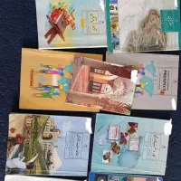 کتاب های درسی پایه هفتم