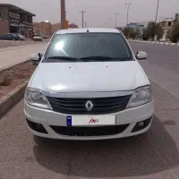 تندر پلاس اتومات فوقالعاده