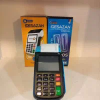 تعمیر و فروش کارتخوان