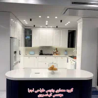 طراحی اجراکابینت کناف تکمیل واحد خشک بازسازی اقساط