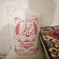 عرضه مستقیم