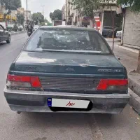 آردی مدل ۸۴
