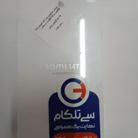 شیائومی 14T با حافظهٔ ۵۱۲ گیگابایت