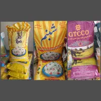 برنج، چای، گردو، روغن