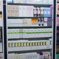 پخش محصولات بهداشتی