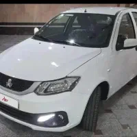 ساینا دوگانه