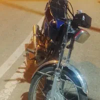 موتور مزایده