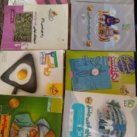 کتاب درسی یازدهم نهم دوازدهم و غیره